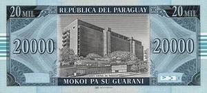 PYG парагвайский гуарани 20000 парагвайских гуараней - оборотная сторона