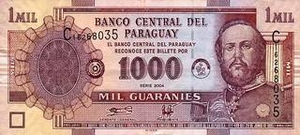 PYG парагвайский гуарани 1000 парагвайских гуараней 