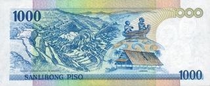PHP филиппинский песо 1000 филиппинских песо - оборотная сторона