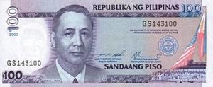 PHP филиппинский песо 100 филиппинских песо 