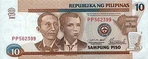 PHP филиппинский песо 10 филиппинских песо 