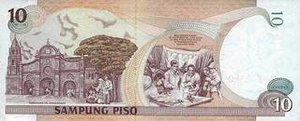 PHP филиппинский песо 10 филиппинских песо - оборотная сторона