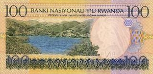 RWF руандийский франк 100 руандийских франков - оборотная сторона