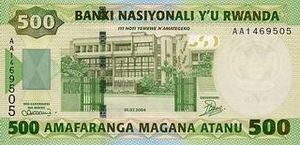 RWF руандийский франк 500 руандийских франков 