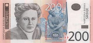 RSD сербский динар 200 сербских динар 