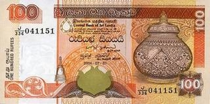 LKR ланкийская рупия 100 шри-ланкийских рупий 