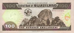 SZL свазилендский лилангени 100 свазилендских лилангени - оборотная сторона