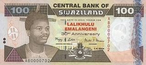 SZL свазилендский лилангени 100 свазилендских лилангени 