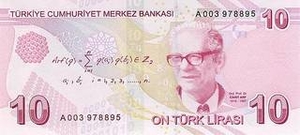 TRY турецкая лира 10 турецких лир - оборотная сторона
