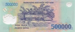 VND вьетнамский донг 500000 вьетнамских донгов - оборотная сторона
