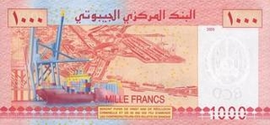 DJF джибутийский франк 1000 джибутийских франков - оборотная сторона