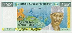 DJF джибутийский франк 10000 джибутийских франков 