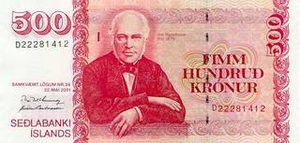 ISK исландская крона 500 исландских крон 