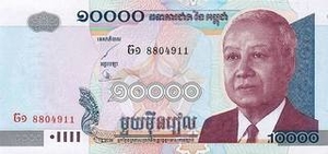 KHR камбоджийский риель 10000 камбоджийских риелей 