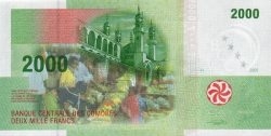 KMF коморский франк 