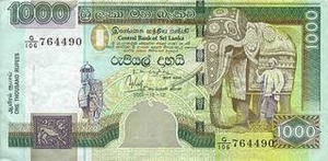 LKR ланкийская рупия 1000 шри-ланкийских рупий 