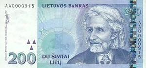 LTL литовский лит 200 литовских лит 