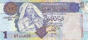 LYD ливийский динар 1 ливийский динар 