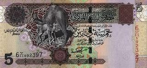 LYD ливийский динар 5 ливийских динар 