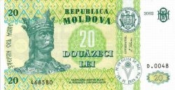 MDL молдавский лей 