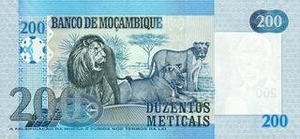 MZN мозамбикский метикал 200 мозамбикских метикалов - оборотная сторона