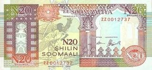 SOS сомалийский шиллинг 20 сомалийских шиллингов 