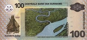 SRD суринамский доллар 100 суринамских долларов - оборотная сторона