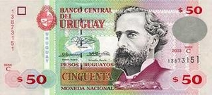UYU уругвайское песо 50 уругвайских песо 