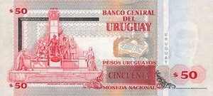 UYU уругвайское песо 50 уругвайских песо - оборотная сторона
