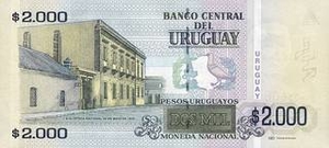 UYU уругвайское песо 2000 уругвайских песо - оборотная сторона