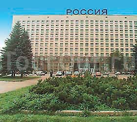 Россия