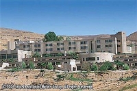 Фото отеля Crowne Plaza Resort Petra
