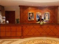 The Signature Dar Al Taqwa Hotel - Madinah