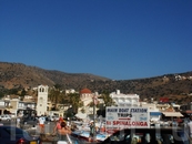 маленький Критский городок