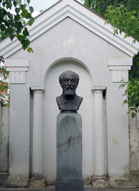 Памятник А.Ф. Писемскому