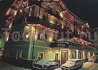 Фото отеля Alpina Hotel
