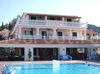 Alkyon Hotel