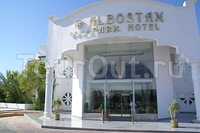 Фото отеля Al Bostan Park Hotel