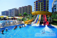 Фото отеля Ark Suite Hotel