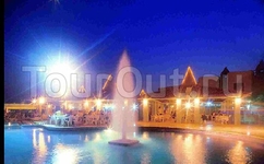 Club Ottoman