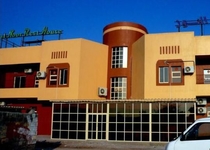 Al Noor Rest House