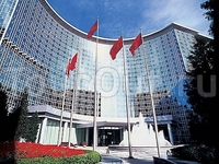 Фото отеля Grand Hyatt Beijing