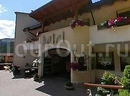 Фото Festungshotel Al Forte