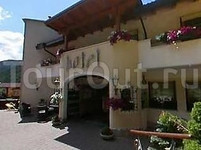 Festungshotel Al Forte