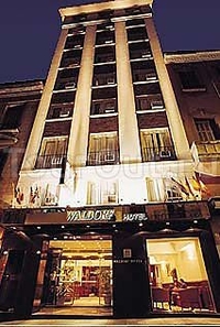 Фото отеля Waldorf Hotel Фото отеля Waldorf Hotel