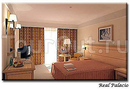 Фото Real Palacio