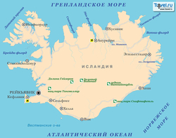 Карта Исландии с достопримечательностями