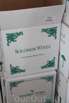 Solomos Wines. Некоторые брали коробками. 3 евро за бутылку. 