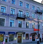 Nevsky Express Hotel