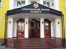 Фото Ambassador Hotel Almaty
